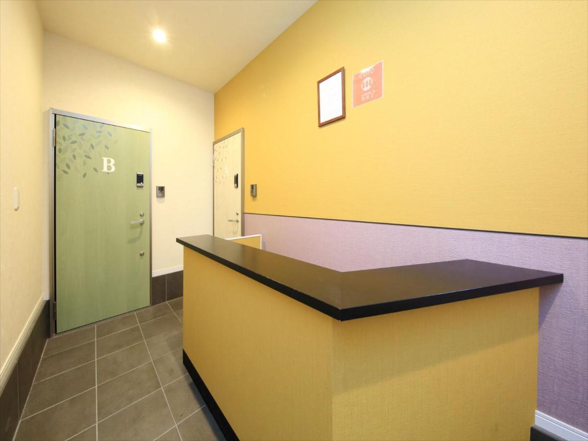 Apartmán Coto Tokyo Shibuya 2 Exteriér fotografie