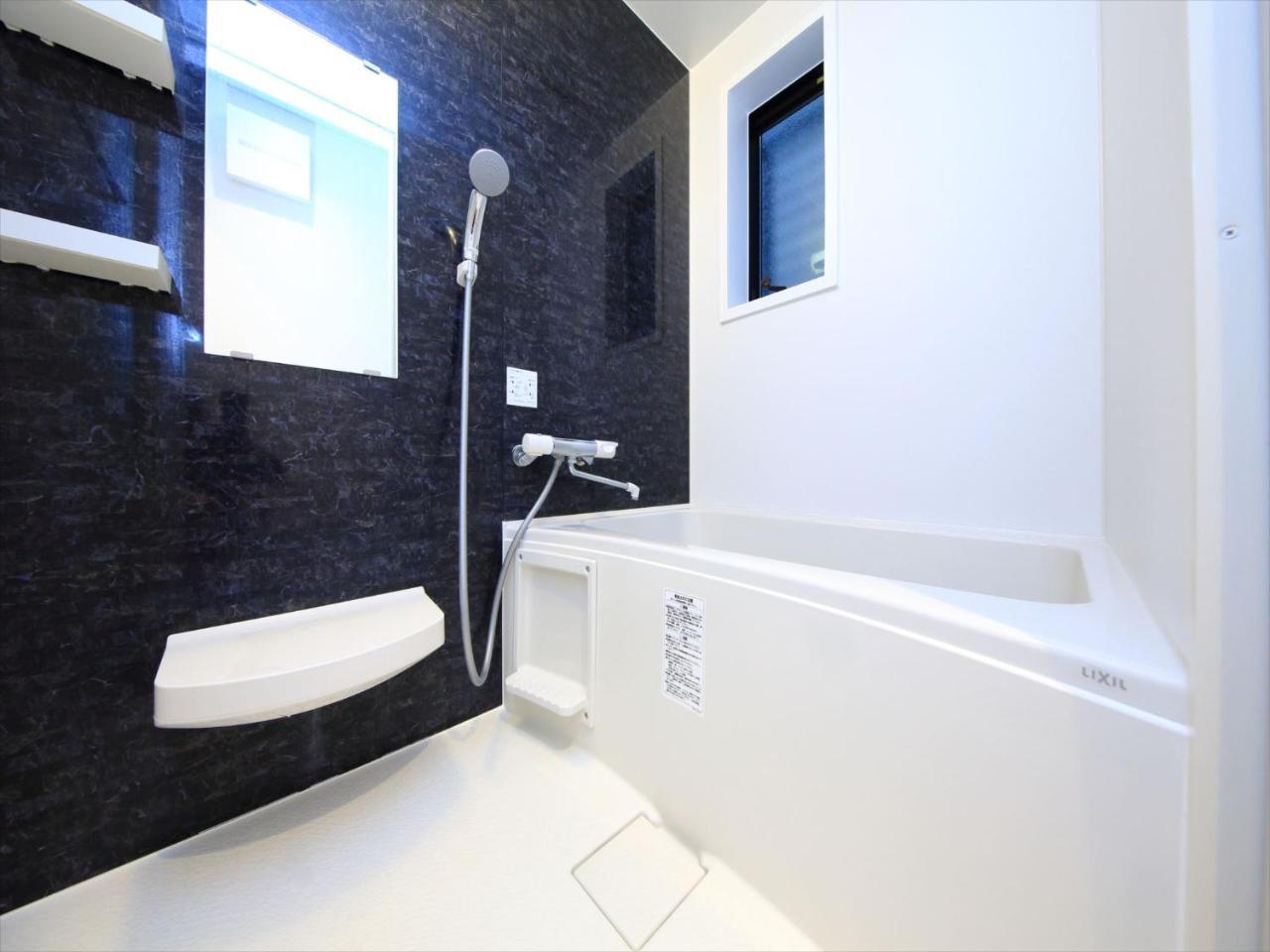 Apartmán Coto Tokyo Shibuya 2 Exteriér fotografie