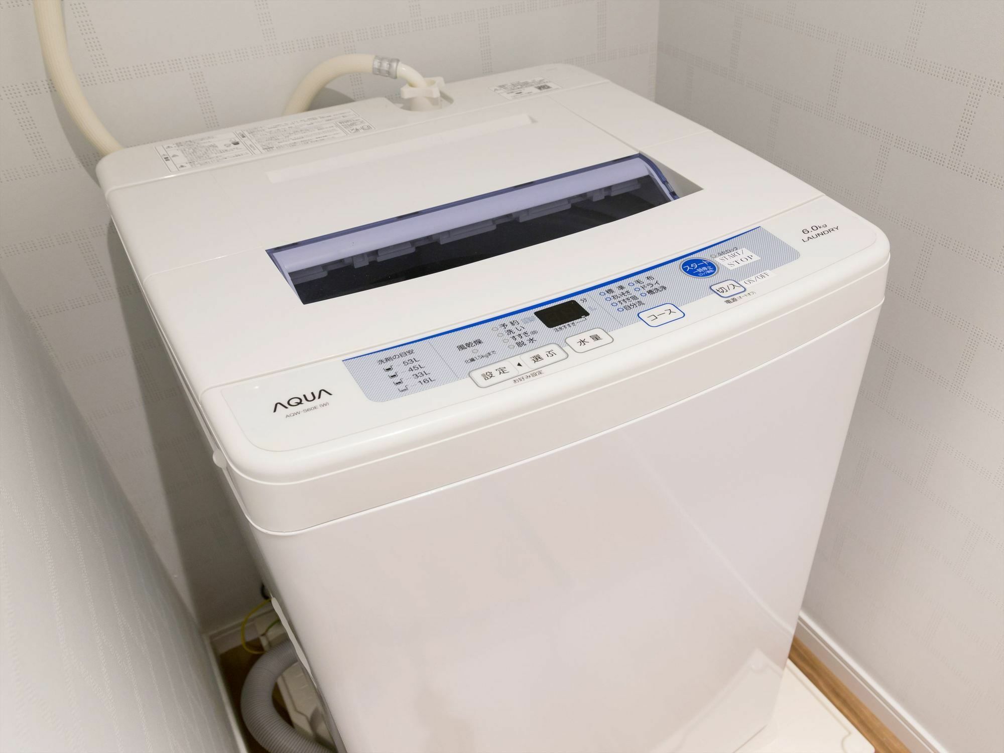 Apartmán Coto Tokyo Shibuya 2 Exteriér fotografie