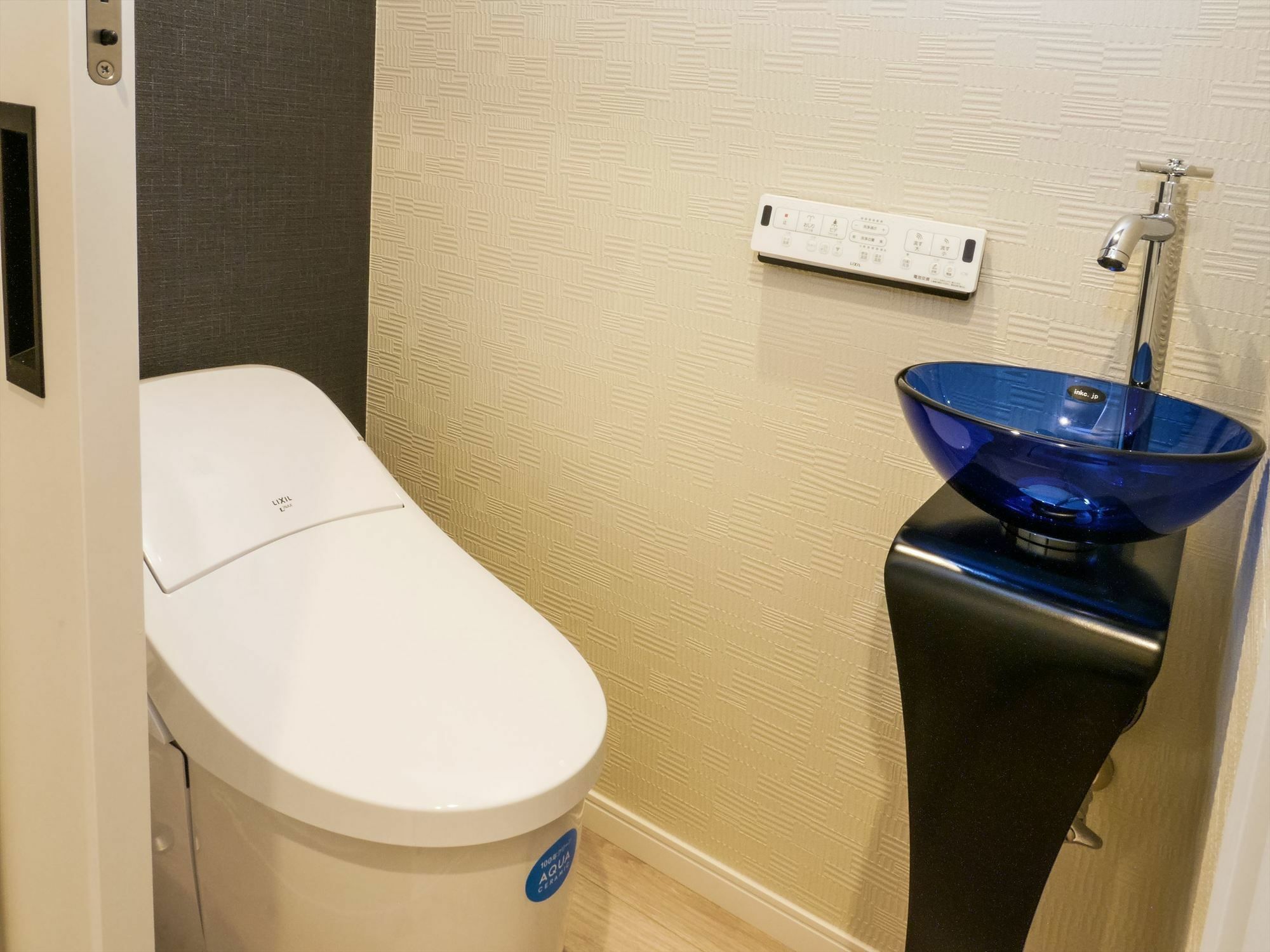Apartmán Coto Tokyo Shibuya 2 Exteriér fotografie